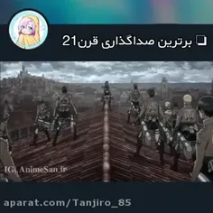 جهت جر خوردن 😔