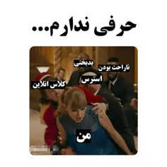 لایک و فالو فراموش نشه😶