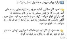 #لایک_فالو_کامنت_یادتون_نره #پست_جدید #پستای_قبلم_ببین_خو