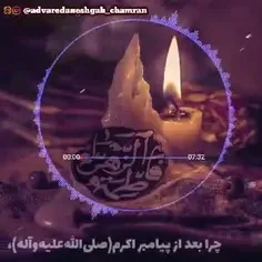 🔹مردم فکر میکردند ابوبکر عین پیغمبره!