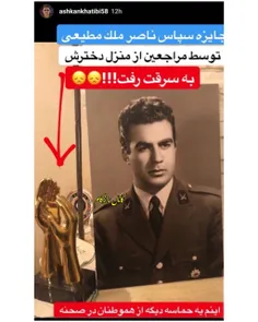 جالبه بدونید طبق گفته برخی از هنرمندان ،یکی از هموطنان حم