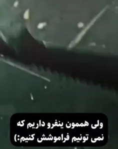 هر کاری هم بکنه....