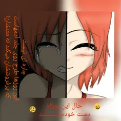 : '''،،،،بعضی آدمهــــــا یهـو میــان . . . !
