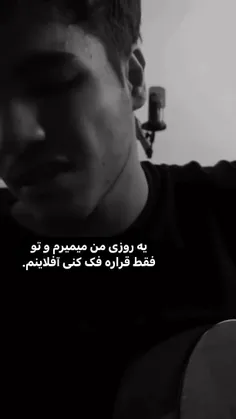 عاره🙂💔