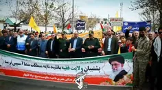 راهپیمایی بزرگ روز جهانی قدس در شهرستان گلبهار برگزار شد.