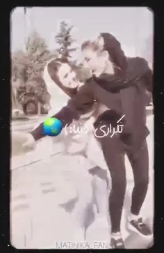 لطفا لایک و فالو فراموش نشه. ممنون