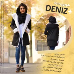 هودی دخترانه مدل DENIZ