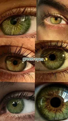 چشماتون چه رنگیه