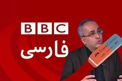 ⭕ ️ اینستاگرام BBC طی ۴۸ساعت (تا ساعت ۲۴ دیشب) تعداد ۳۴خب