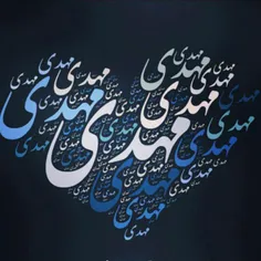 درخواستی