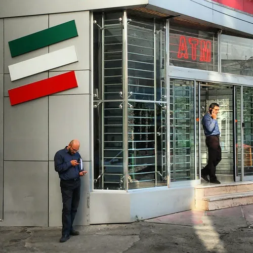 dailytehran Tehran street