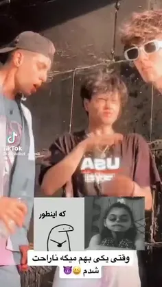 واای این خود منه🤣🤣🤣