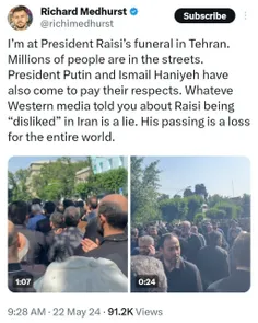 حیرت خبرنگار المیادین از حضور میلیونی مردم ایران در مراسم