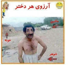 داوطلب