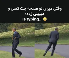 این مرضو خودمم دارم😂