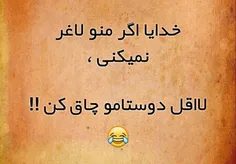 خخخ