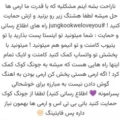 چه خبره