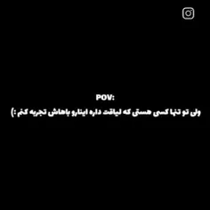 toz-koparan-askandar 72775739