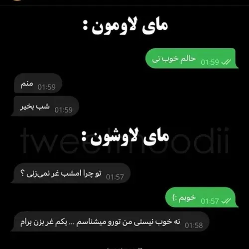 اوم 😞🖤