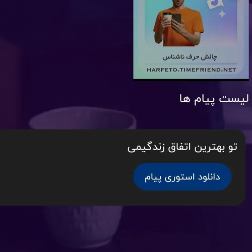 اوخیییییییییییی 🥺💜🫶✨🥹🥲