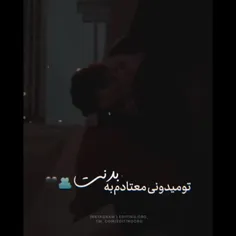 هیچی سخت نی اندازه ترک کردنتو🫂🫀