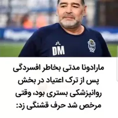 sukhte3891 74026678