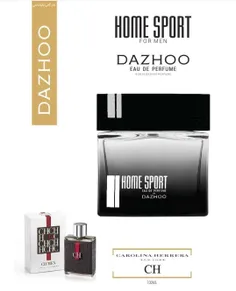 ادکلن هوم اسپرت داژو Dazhoo Home Sport