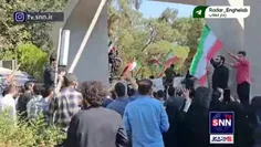 🎥شعار دانشجویان انقلابی دانشگاه تهران در تجمع ظهر امروز 