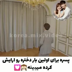 سریال دوباره هرگز بدون شانس دوباره