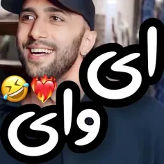 اگه خوشت اومد فالو کن هروز کلیپ های ناب میزام 😂❤️