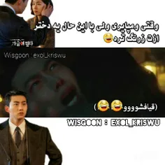 سریال ضربان قلب با بازی تکیون😂😂