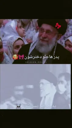 🥷سلام علیکم
