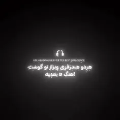 من خیلی این آهنگ ممزی رو دوست دارممممم:)))))))...