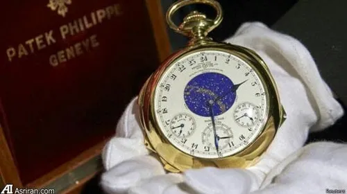گران ترین ساعت جهان