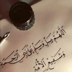 ذكرى مولد النبي