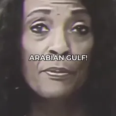 Arabian gulf ? خخخخخ 