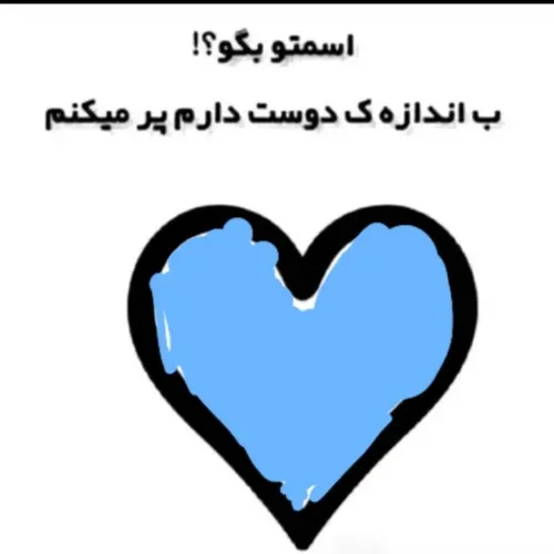 سونیاجون🥺💙