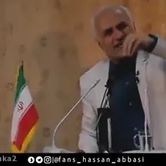 شهیدجمهورکجایی ناشکری ناسپاسی چقدرفقدان شما احساس میشه با