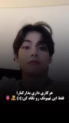 خوبه+حالا+چیزی+نمیگید+قبلی+عکس+بود+😑