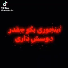 بچه ها اعلامیه داریم