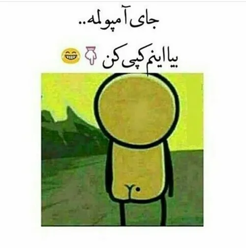 والا بخدا