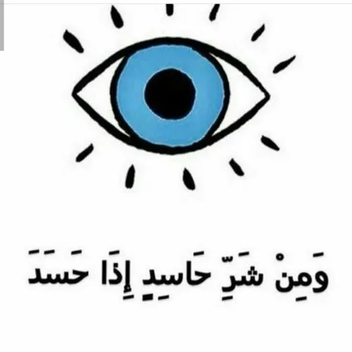 مذهبی amirmohammadleila 27733942 - عکس ویسگون