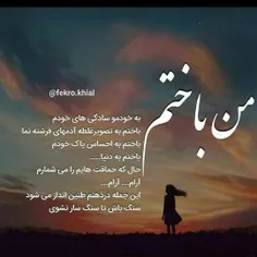 عکس نوشته zahra.a.s 30443518