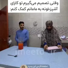 حققققق😂😂