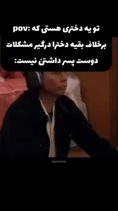 اصلا خیلی هم عالی😂👍