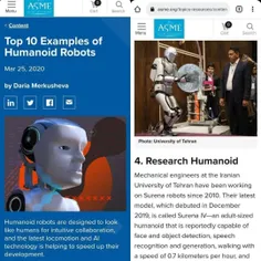 🏆 به گزارش انجمن مهندسی مکانیک آمریکا (ASME)، ربات انسان‌