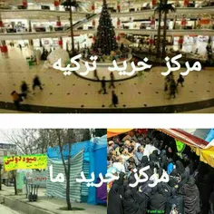 خخخخخ