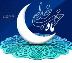 🌙 صداے پاے رمضان آرام آرام