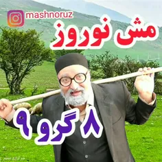 😂😂😂حتما نگاه کنید 