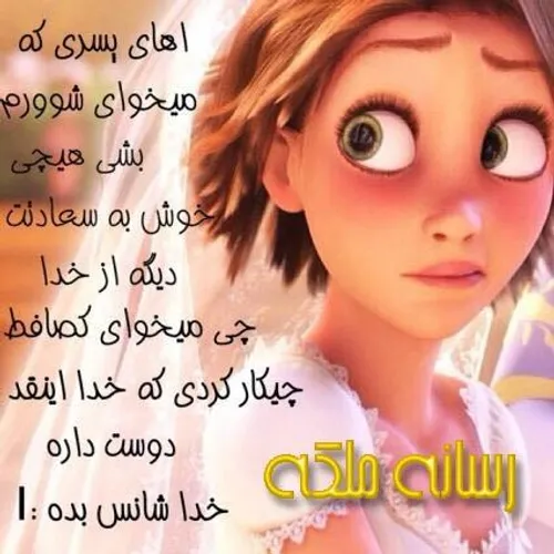 والا .....(: